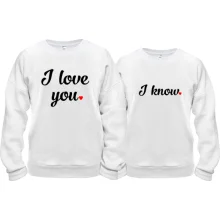 Парные кофты I love you - I know
