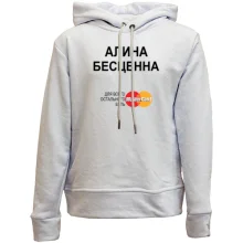 Дитяче худі без начосу з написом 