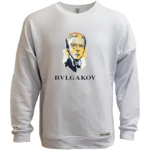 Свитшот без начеса "Bulgakov"