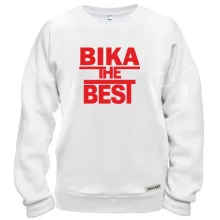 Світшот Віка the BEST