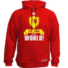 Худи без начеса I'm a king of the world