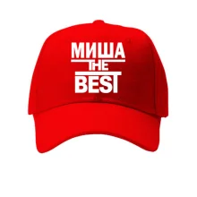 Кепка Миша the BEST