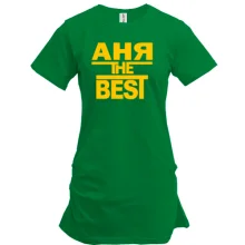Туника Аня the BEST