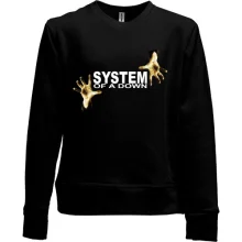 Детский свитшот без начеса System of a Down с руками