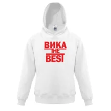 Детская толстовка Вика the BEST