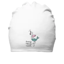 Хлопковая шапка Flamingo + Mermaid + Unicorn