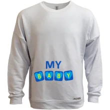 Свитшот без начеса My baby (мальчик)