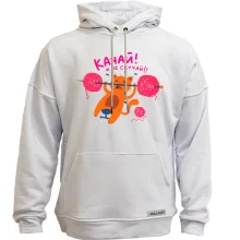 Худи без начеса с котом который жмёт штангу Качай и не скучай!!!