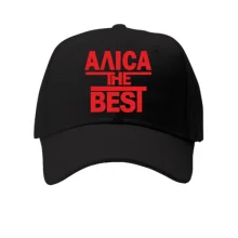 Кепка Аліса the BEST