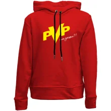 Детское худи без начеса PvP или засцал