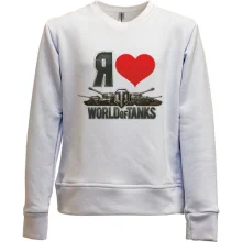Детский свитшот без начеса Я люблю World of Tanks