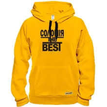 Толстовка Соломія the BEST