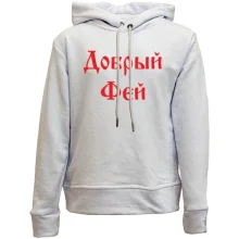 Детское худи без начеса Добрый фей