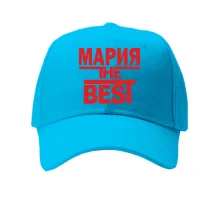 Кепка Мария the BEST