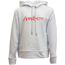 Дитяче худі без начосу Агата Крісті
