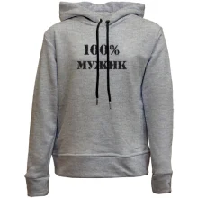 Детское худи без начеса 100% Мужик 2