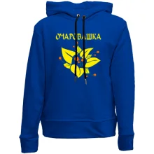 Детское худи без начеса Очаровашка