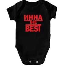Дитяче боді Інна the BEST