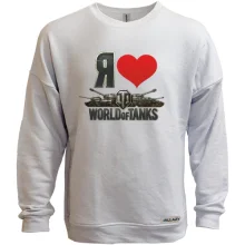 Свитшот без начеса Я люблю World of Tanks