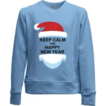 Детский свитшот без начеса Keep calm and Happy New Year