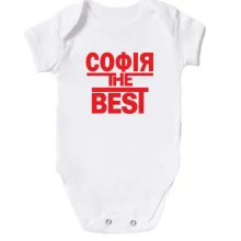 Дитяче боді Софія the BEST