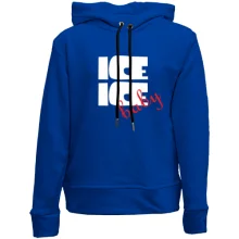 Детское худи без начеса Ice Ice Baby
