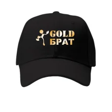 Детская кепка Gold брат