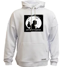 Худи без начеса с Оксимироном (Долгий путь домой)