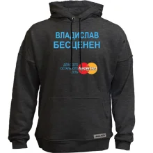 Худи без начеса с надписью 