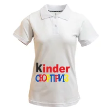 Жіноча футболка-поло Kinder СЮРПРИЗ