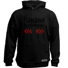 Худи без начеса с надписью 