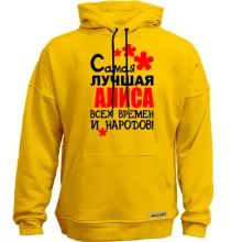 Худи без начеса с надписью 