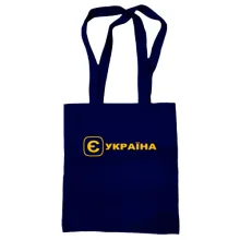 Сумка шопер з принтом 