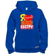 Худи BASE с надписью 