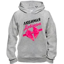 Худи BASE с надписью 