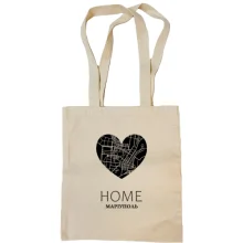 Сумка шоппер с сердцем "Home Мариуполь"