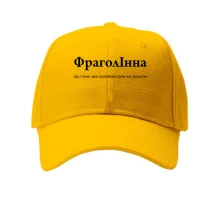 Кепка для Инны 