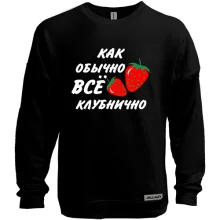 Світшот без начосу Полунично