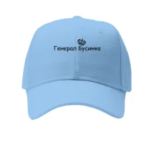 Дитяча кепка з написом 