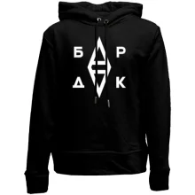 Дитяче худі без начосу з логотипом "Бардак"