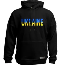 Худи без начеса Ukraine (желто-синяя надпись)