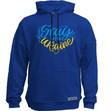 Худи без начеса с сердцем Stay with Ukraine