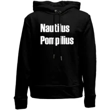 Детское худи без начеса Nautilus Pompilius