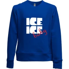 Детский свитшот без начеса Ice Ice Baby