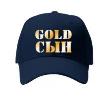 Детская кепка Gold сын