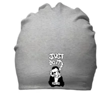Бавовняна шапка Just do it KIZARU