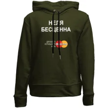 Дитяче худі без начосу з написом 