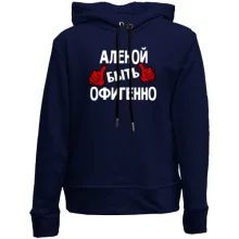 Дитяче худі без начосу з написом 