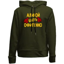 Дитяче худі без начосу з написом 
