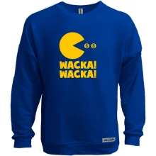 Світшот без начосу Packman Wacka wacka